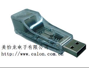 USB连接器的技术演进与广泛应用——一种不可取代的数字接口
