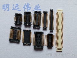 高品质松下原装板对板连接器供应——axt524124型号详解